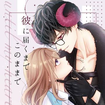 5/31 スパコミ新刊サンプル