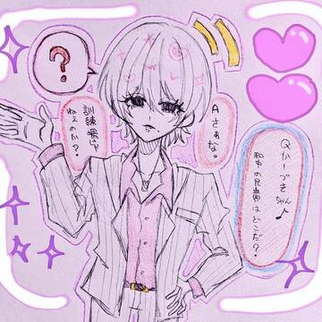バグ大まとめ