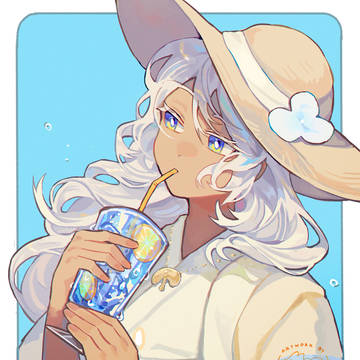 🍹