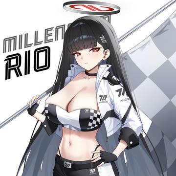 レーシングリオ