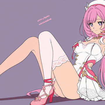 elysia