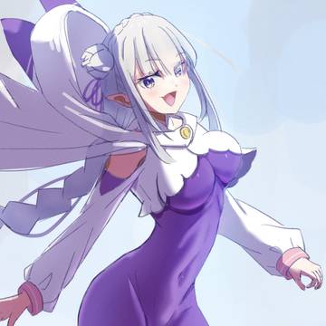 4期エミリア
