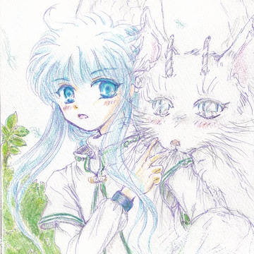 水の君とおともだち