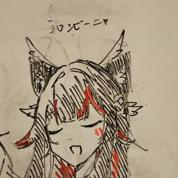 原神。