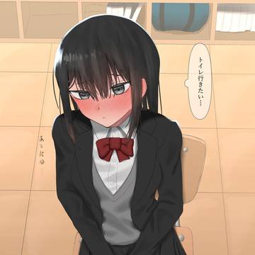 教室でおもらししちゃうJ◯ちゃん