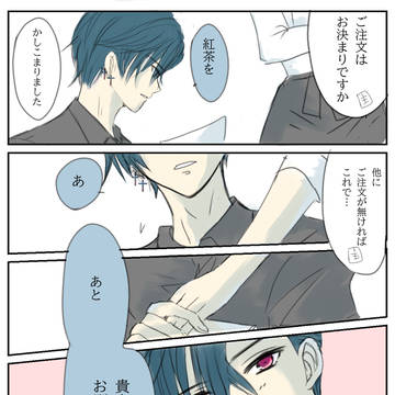 あくねこ✝💍