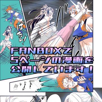 🦕▽今月限定公開▽🐈✊🍑キャットファイト、3WAYマッチ