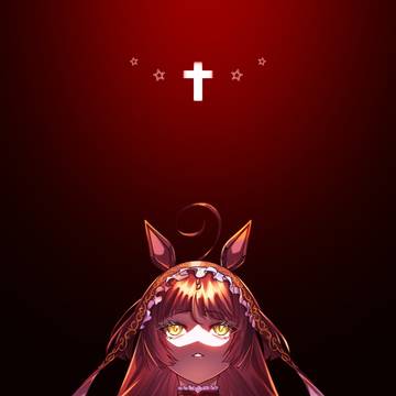 †レッドディザイア†