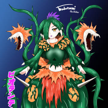 【怪獣擬人化】ビオランテ・ハーベスト
