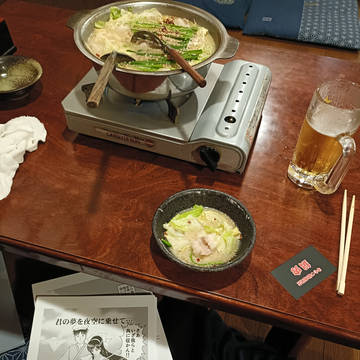 漫画が完成しました〜