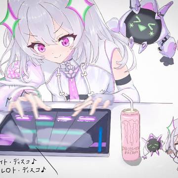 自己研鑽ユニちゃん