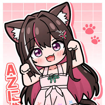 AZにゃん
