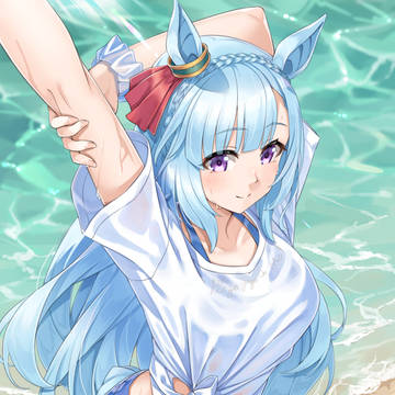 アルダン