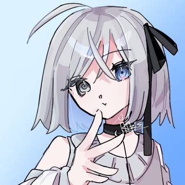 崩