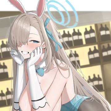 一之瀬アスナ