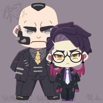 サビ組