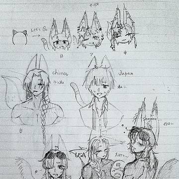 授業聞け