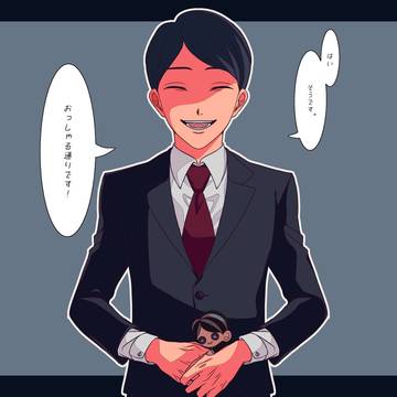 創作まとめ