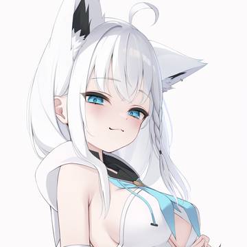 しっぽ弄り
