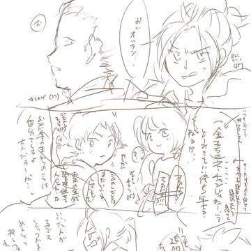 【pixスペ2】キミカゲときゃわわカルテット【交流?&らくがき】