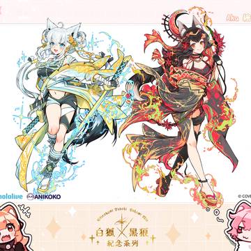 フブミオ