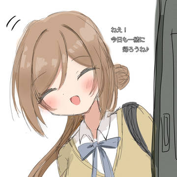 姫崎さん