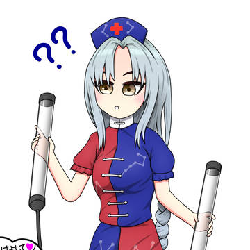 えーりんママはよして♥