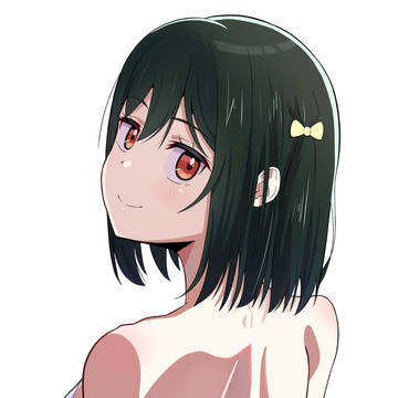 しお