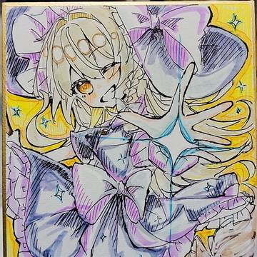 魔理沙