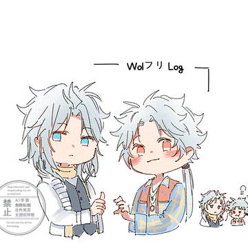 Wolフリ Log
