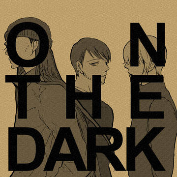 赤安新刊「ON THE DARKNESS」+α公開先記載