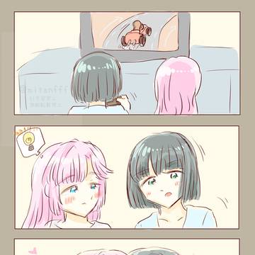 ひめぎんまとめ2