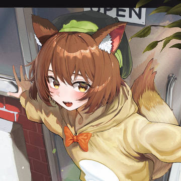 cm
