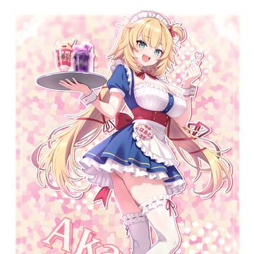メイドはあちゃま