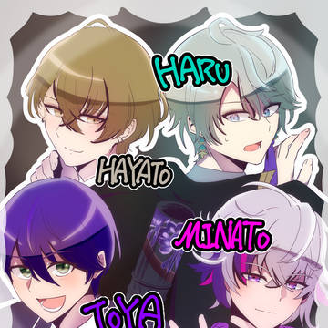 最高の四人だ！