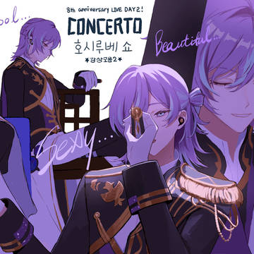 CONCERTO DAY2