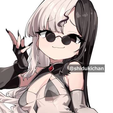 冥凰