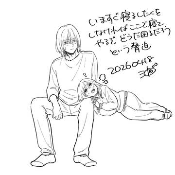 ここだけらくがき27