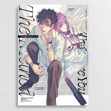 【COMITIA155】通販始めました