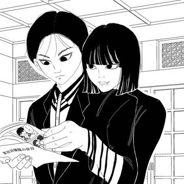 変狂将軍隊の休日