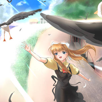 おさんぽ観鈴ちん