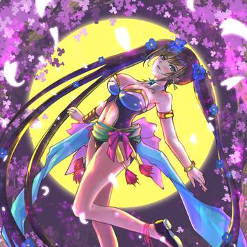 "月花"