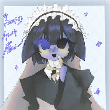 イラコン・合作みにまと