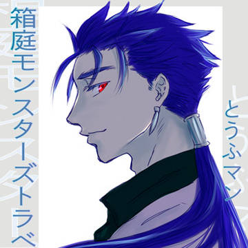 追記あり 5/31 SCC33-day3- 新刊サンプル