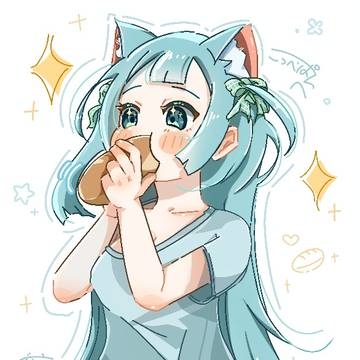 もぐもぐ
