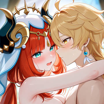 ニィロウ