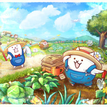 お野菜大収穫にゃ～！