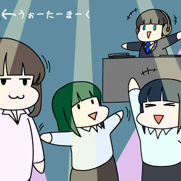 ディスコなゆー製作所