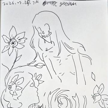 落書き12