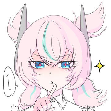 クールになりたいアリアちゃん